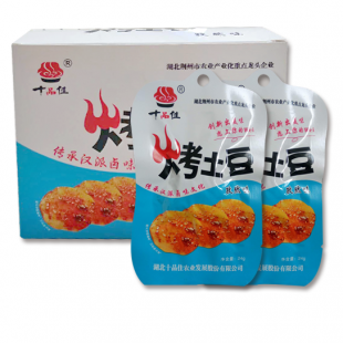 24g烤土豆（孜然味）