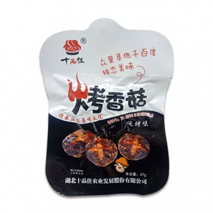 47克烤香菇（燒烤味）