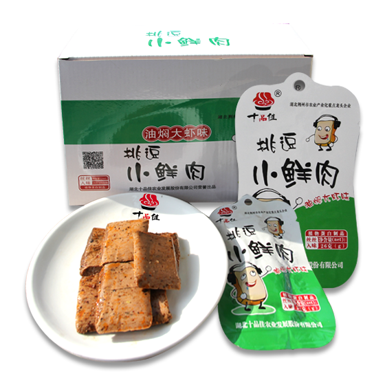 湖北休閑食品哪家好