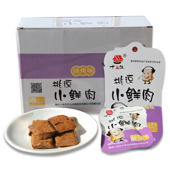湖北休閑食品