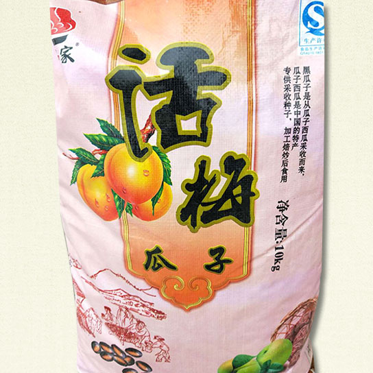 湖北休閑食品