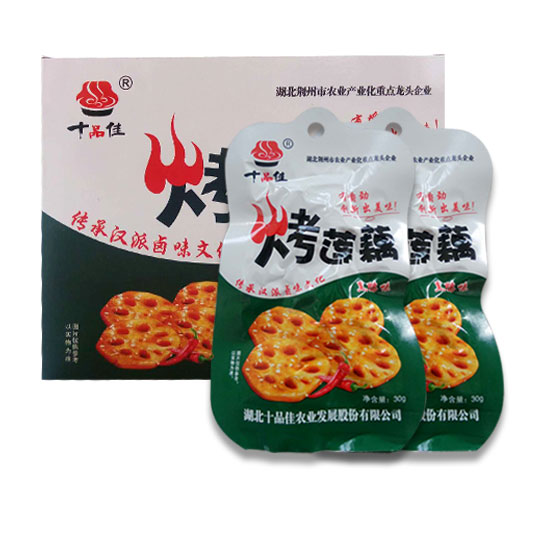 湖北休閑食品
