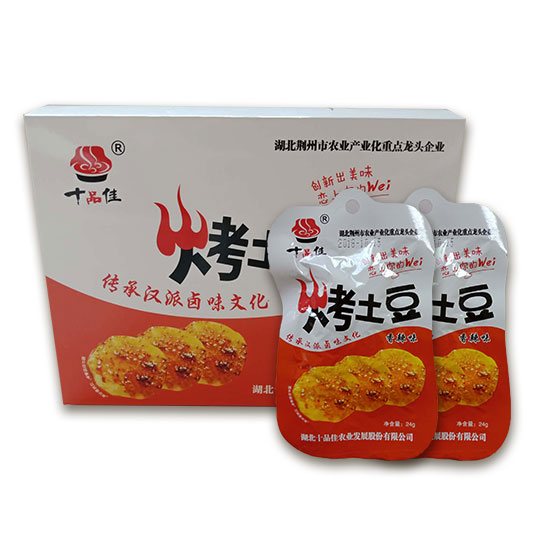 湖北休閑食品