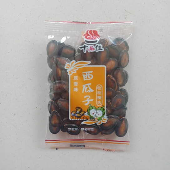 湖北休閑零食