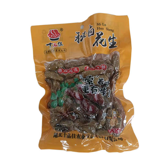 湖北休閑零食